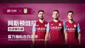 CDN加速