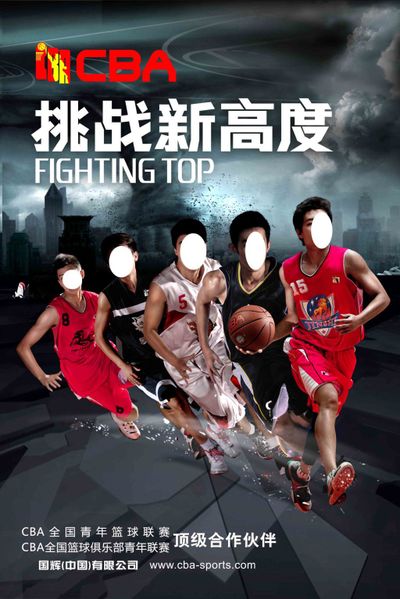 追逐足球梦