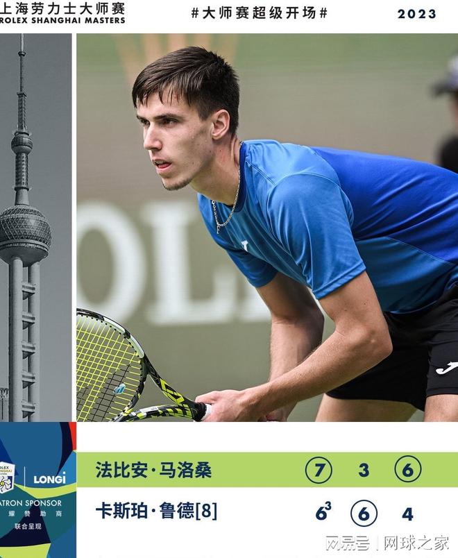 小特用他的 小特用他的