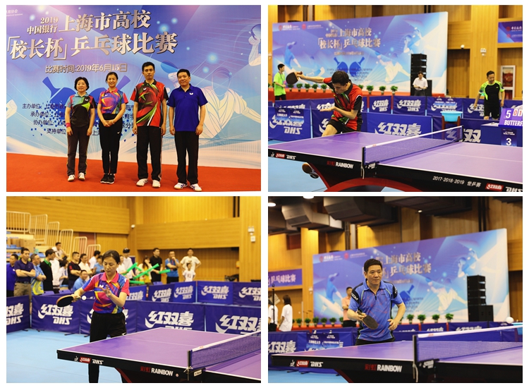 带来一场精 带来一场精