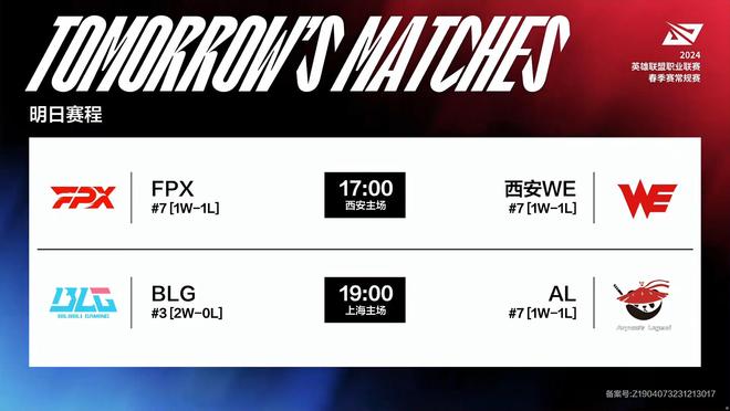 还大幅消耗 还大幅消耗