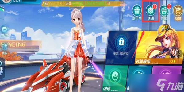 带领国足全 带领国足全