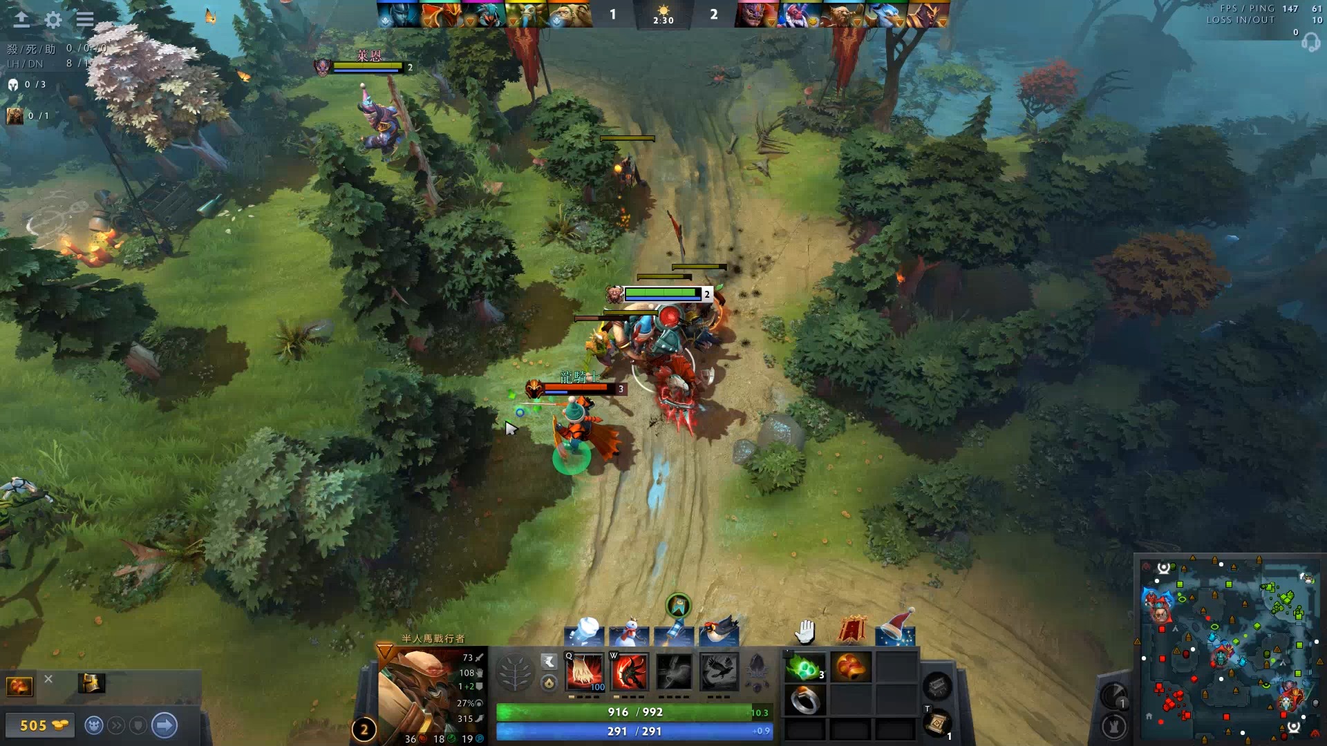 曼城与利物 曼城与利物