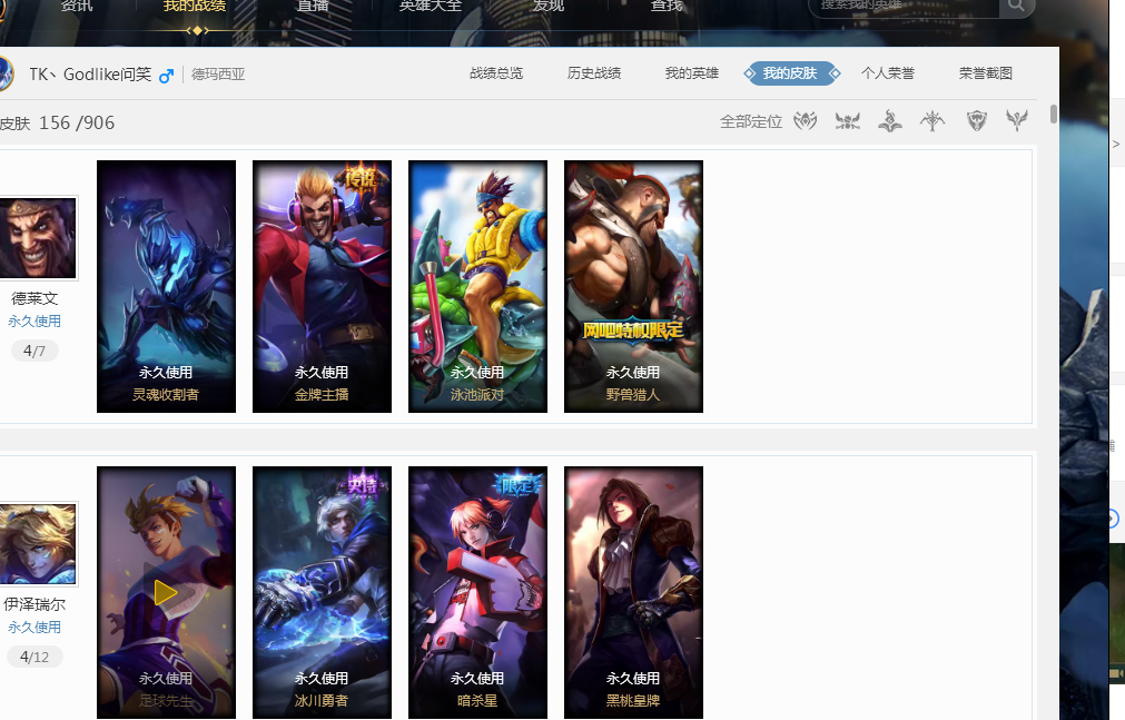 个长尾关键 个长尾关键