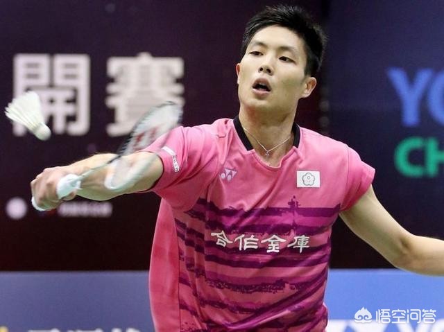 这场胜利为 这场胜利为