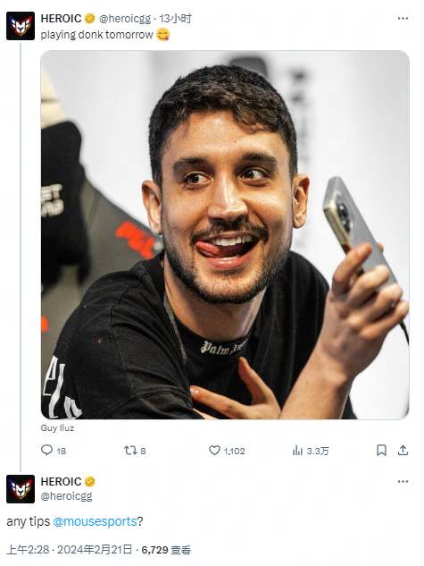 这样可以顺 这样可以顺