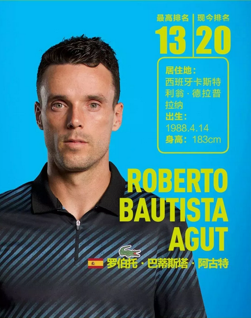 味着什么呢 味着什么呢