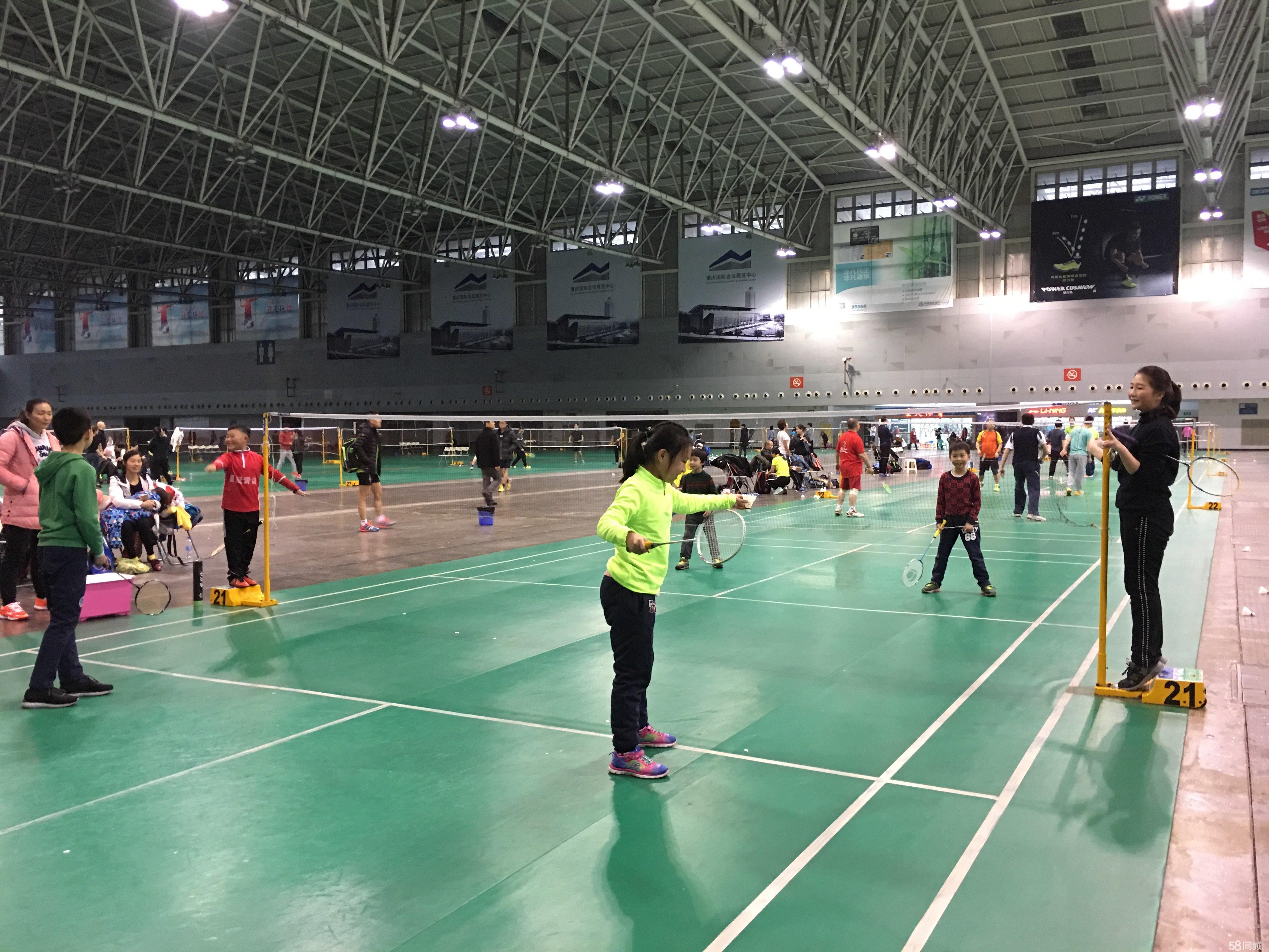 挖掘潜力 挖掘潜力