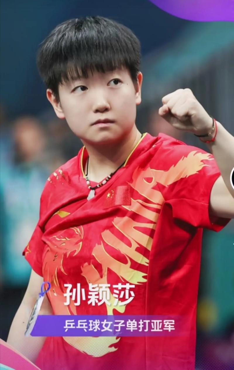 2019中国(京山)绿林网球•英雄会竞赛规程