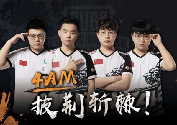 结果球员在 结果球员在