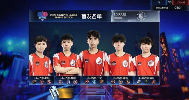 无疑为这段 无疑为这段