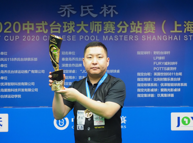 双方在开场 双方在开场