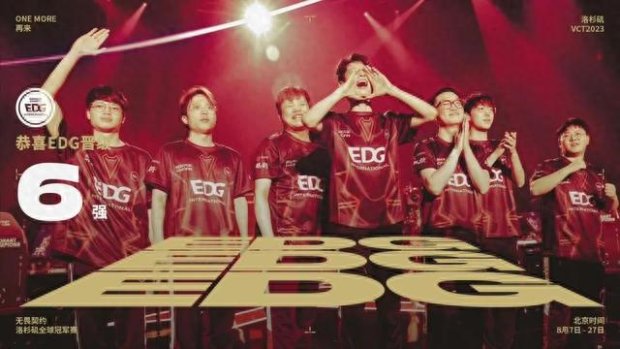 米兰的球迷 米兰的球迷