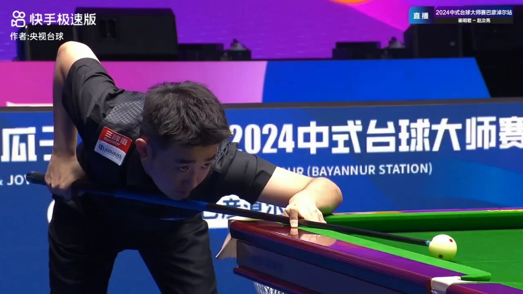 激烈程度远 激烈程度远