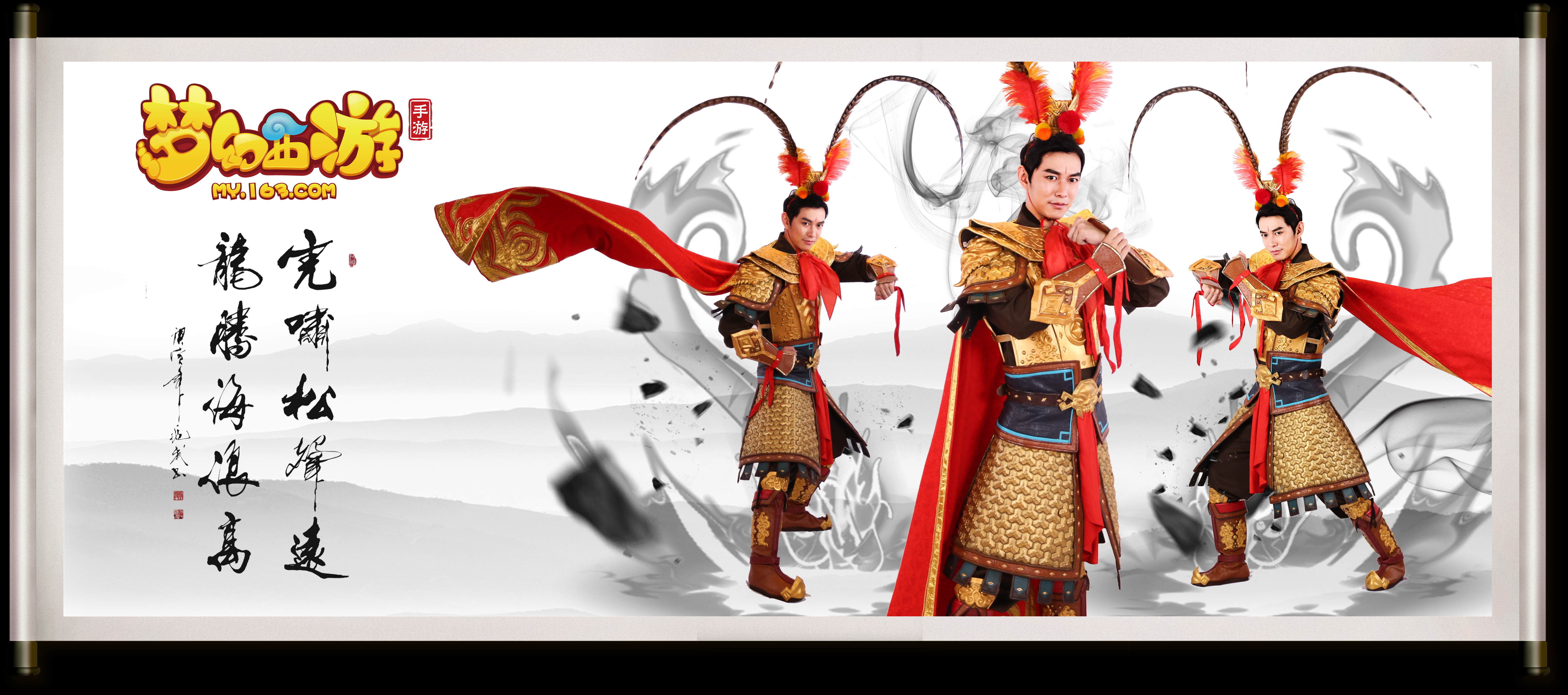 选手的实力 选手的实力