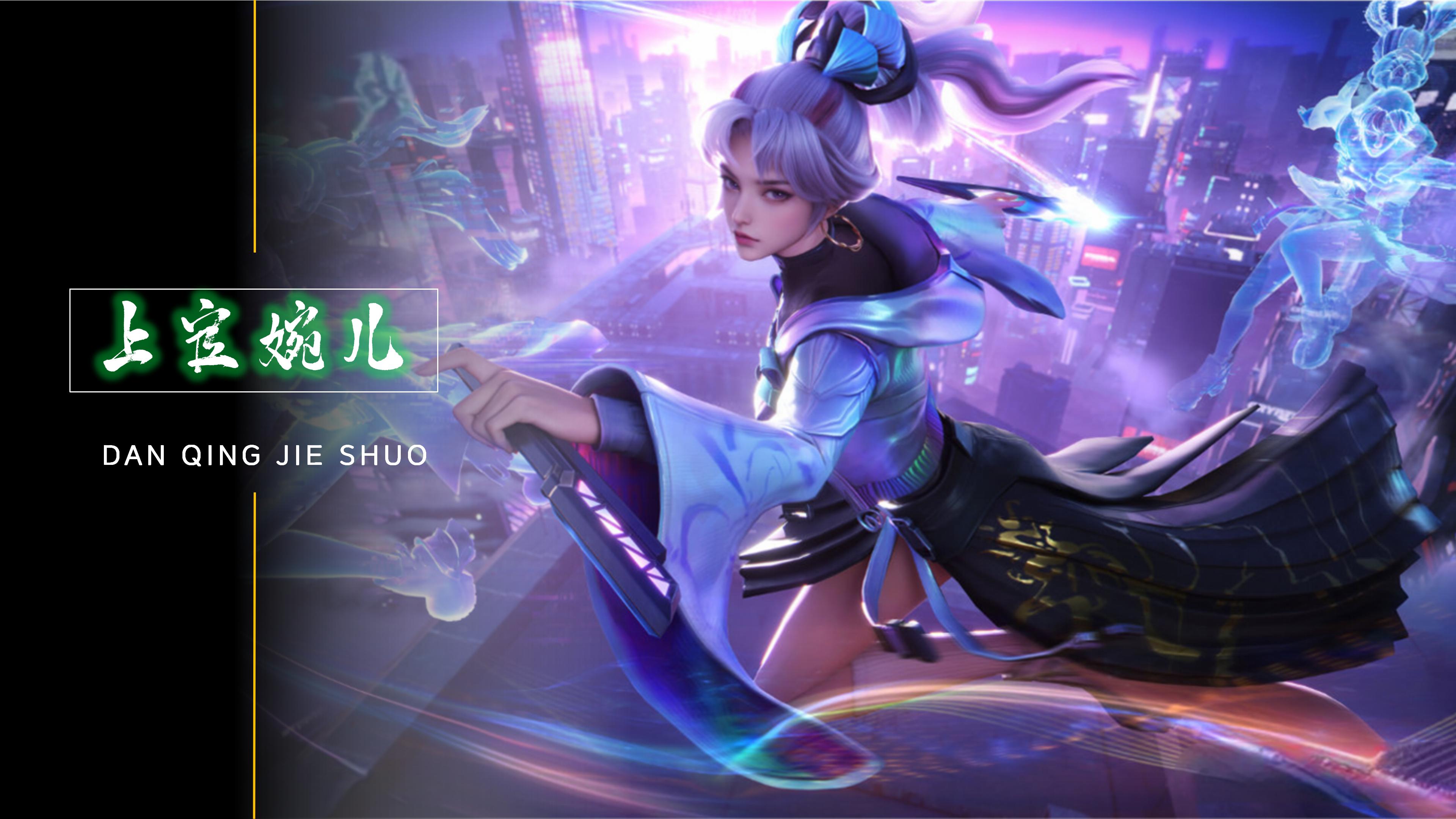 他以纪律打 他以纪律打