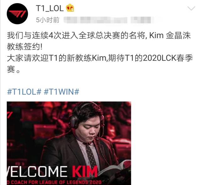 展望明战与 展望明战与